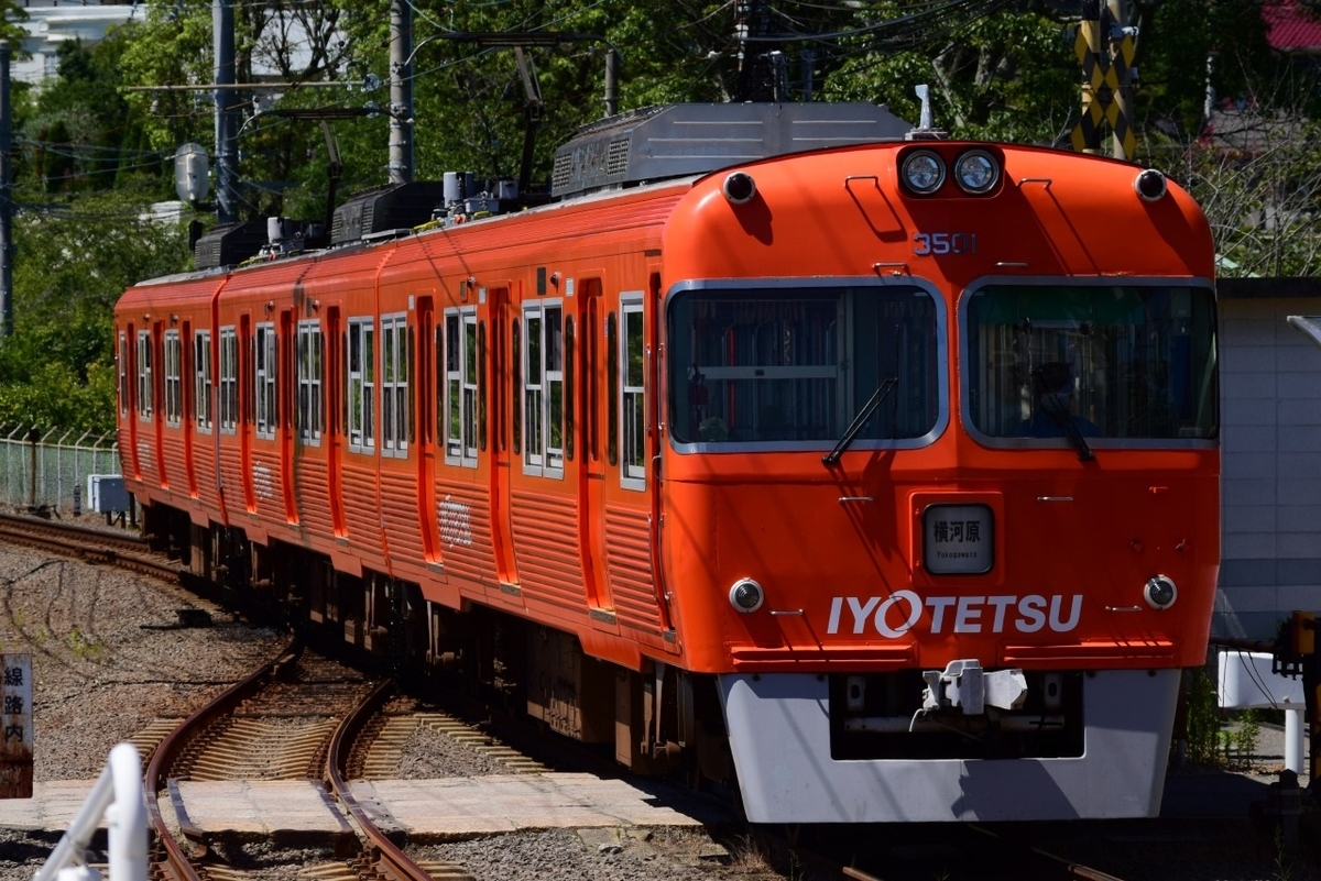 f:id:kyouhisiho2008:20210209230442j:plain