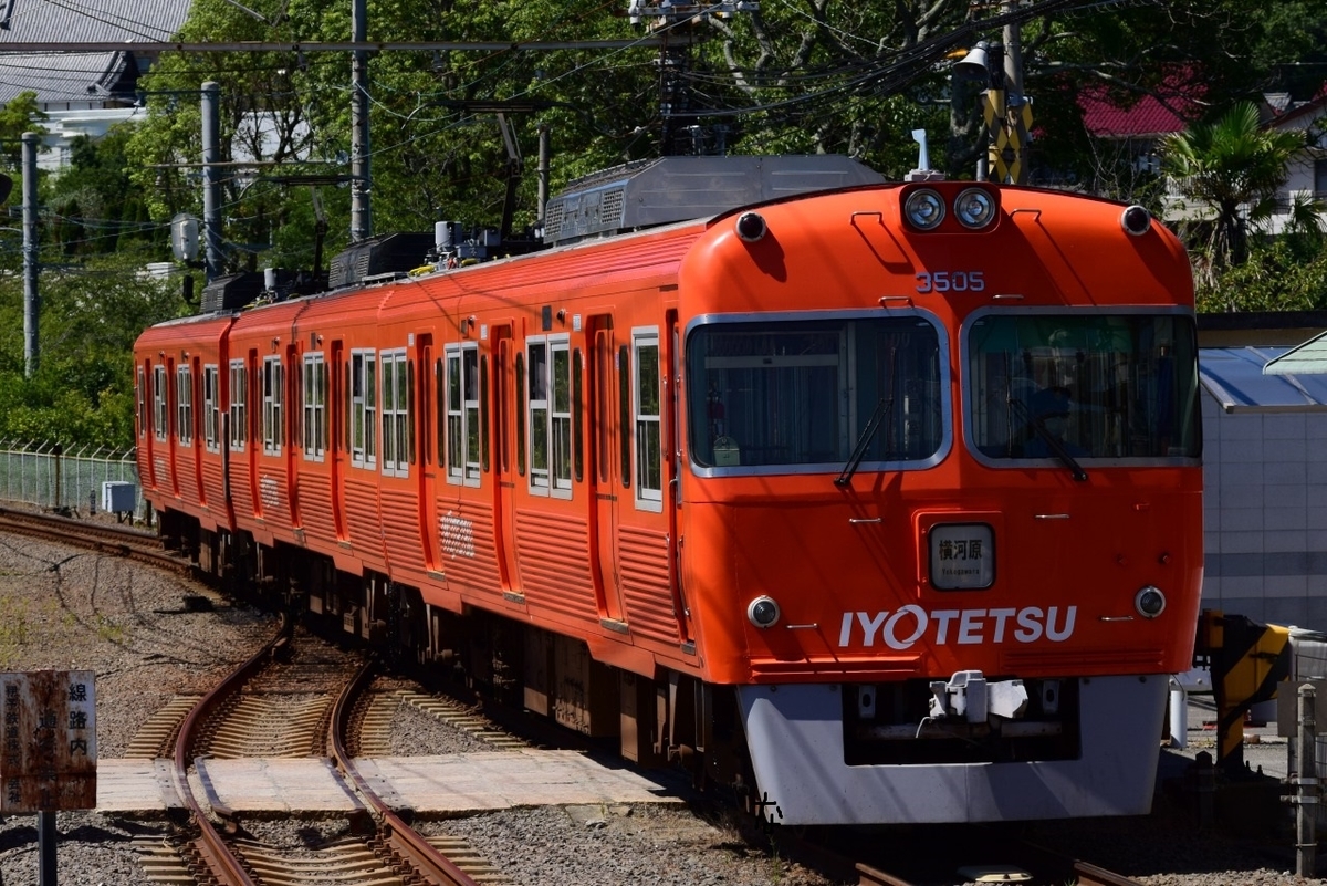 f:id:kyouhisiho2008:20210209230516j:plain