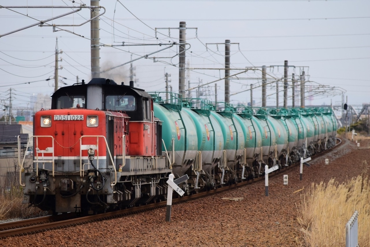 JR 国鉄 行先板 名古屋 多治見 JR 国鉄 行先板 名古屋 多治見 JR 国鉄