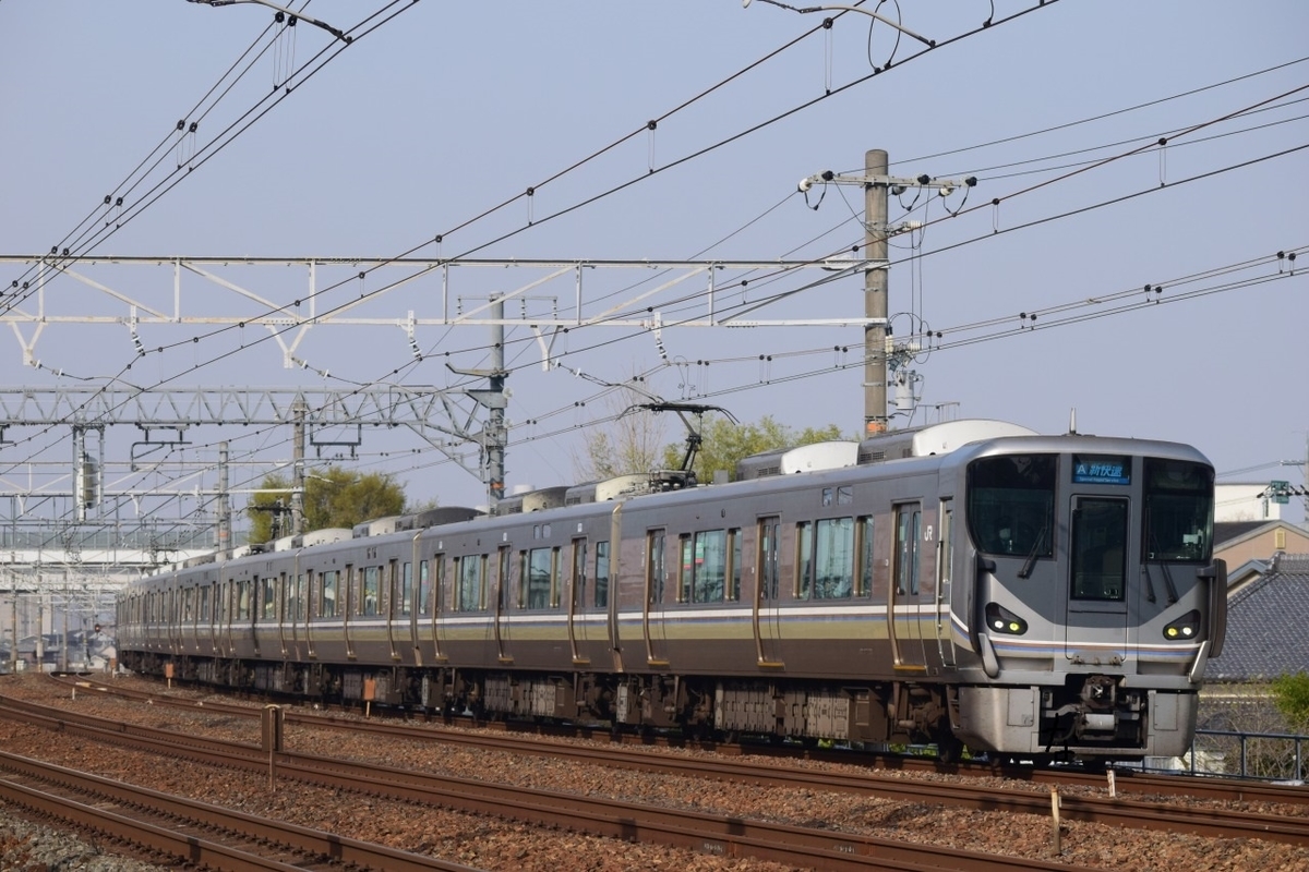 f:id:kyouhisiho2008:20210329201239j:plain