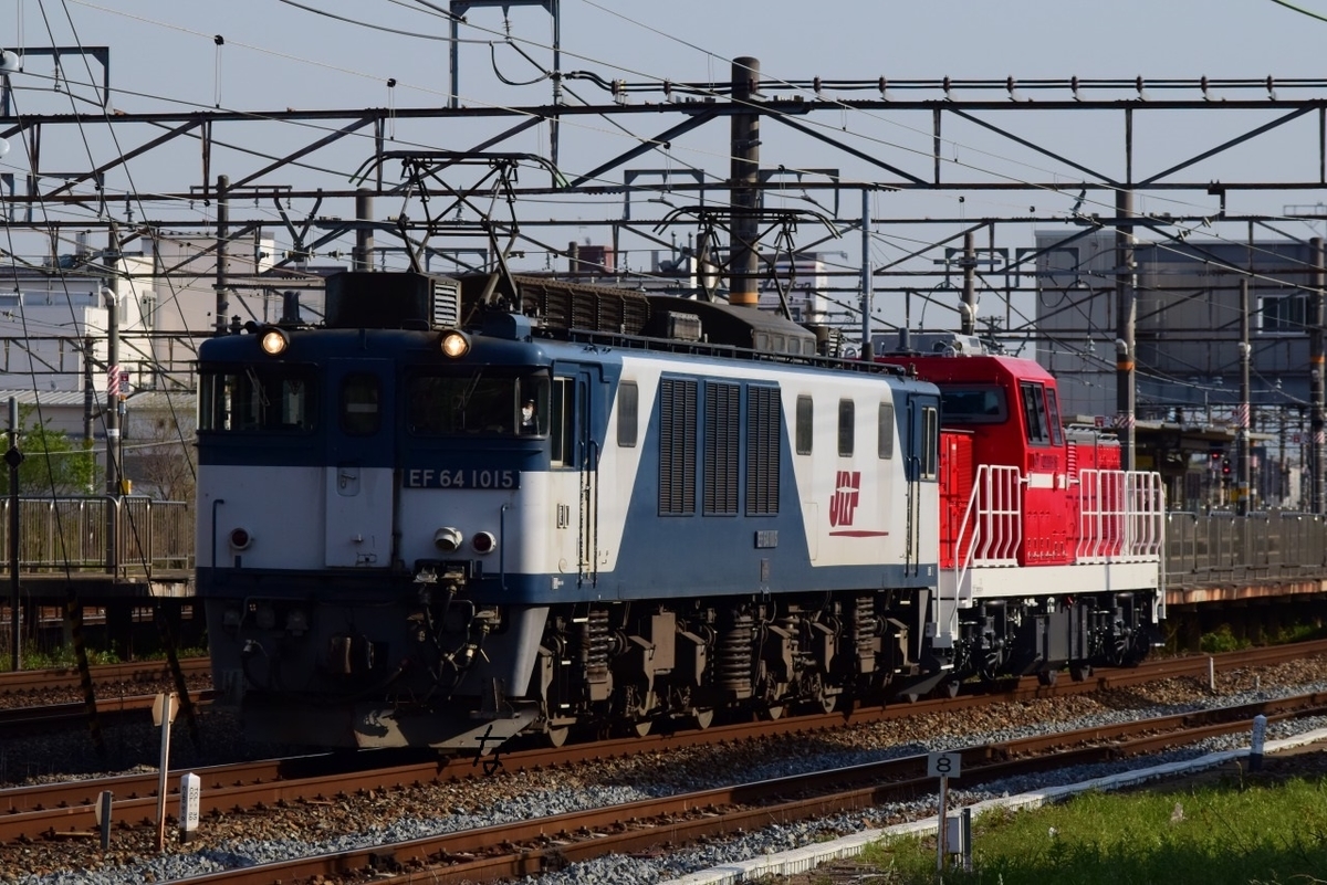 【鉄道部品】種別板 特急(自、指) ○日(日根野電車区)持ち DENSHA meで221系リニューアル網干車JR京都線神戸線セットを