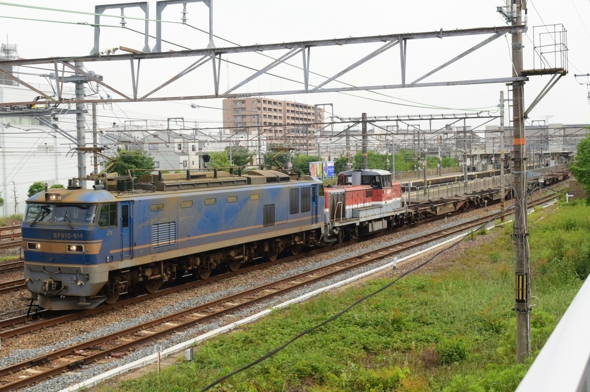 f:id:kyouhisiho2008:20210528130339j:plain