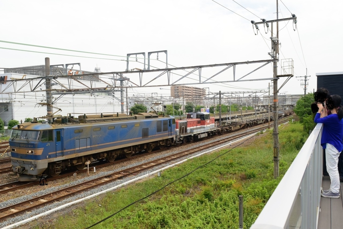 f:id:kyouhisiho2008:20210528130459j:plain