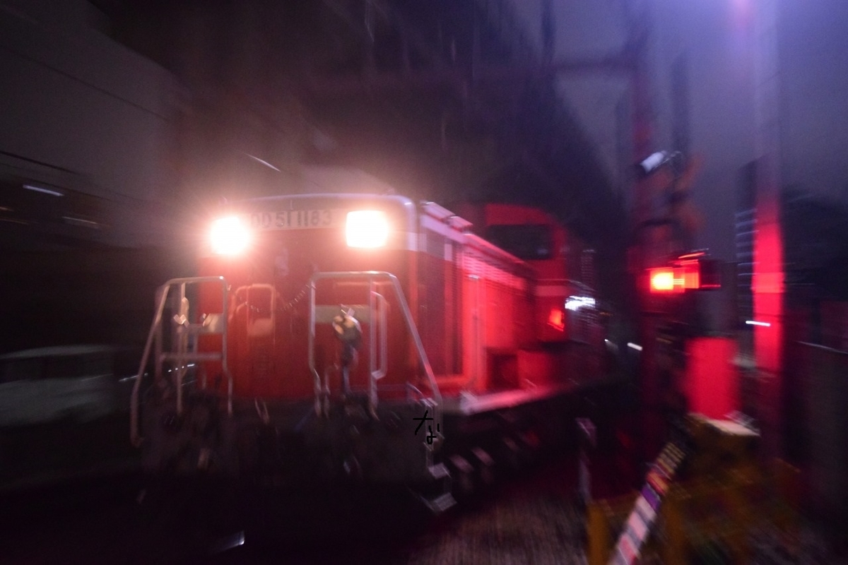 第1614列車 De10 1115の後藤入場配給を狙う 写真は鉄で出来ている