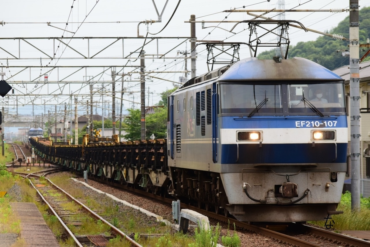 超レア 鉄道レール 本物です!!長さ約30cm 鉄オタさん必見です オンライン限定価格*】プラレール S-37 Osaka Metro 中央線400系