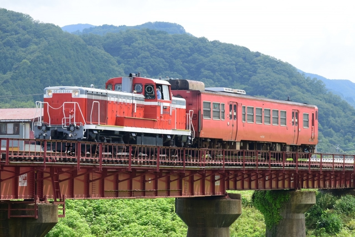 第1634列車 「 配9851レ キハ47-25の後藤入場配給を狙う 2021・梅雨