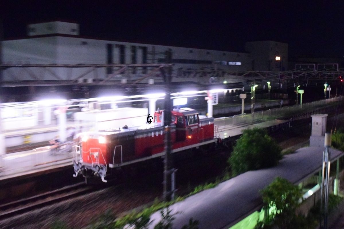 鉄道　旋回窓？ Yahoo!オークション -「旋回窓」(HOゲージ) (鉄道模型)の落札