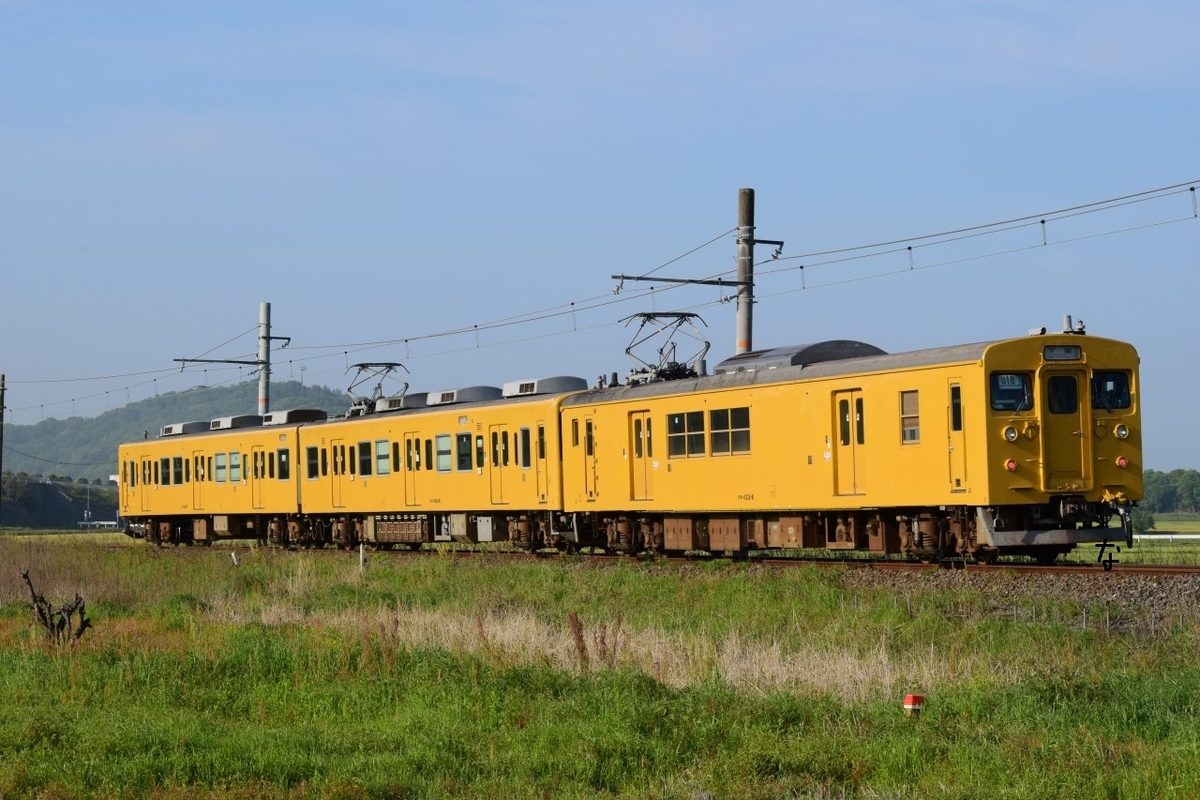 鉄道部品 東京都交通局 銘板｜鉄道