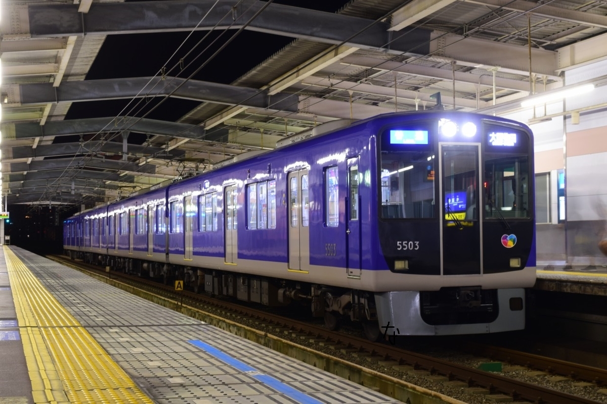 第1692列車 「 伝統受け継ぐ90年代のジェットカーを狙う 2021