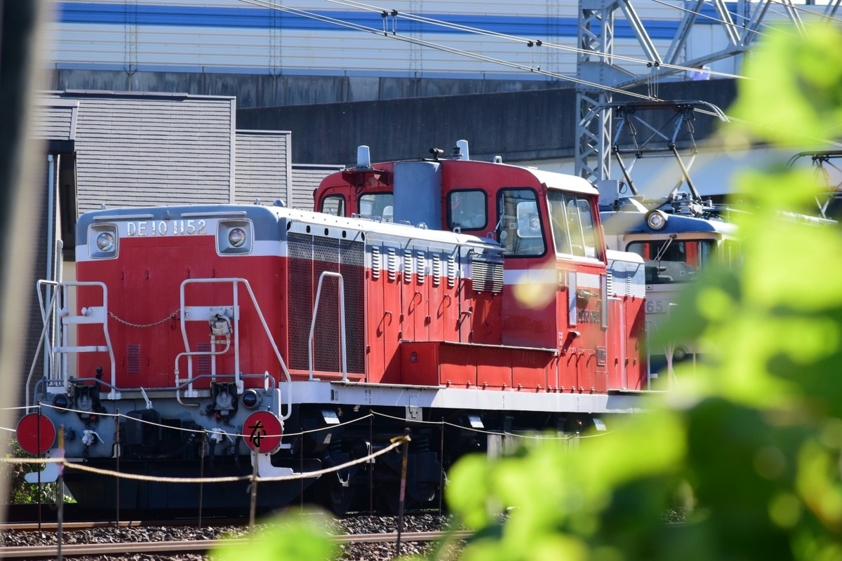 第1764列車 「 DE10 1152の宮原返却配給を狙う 」 - 写真は鉄で