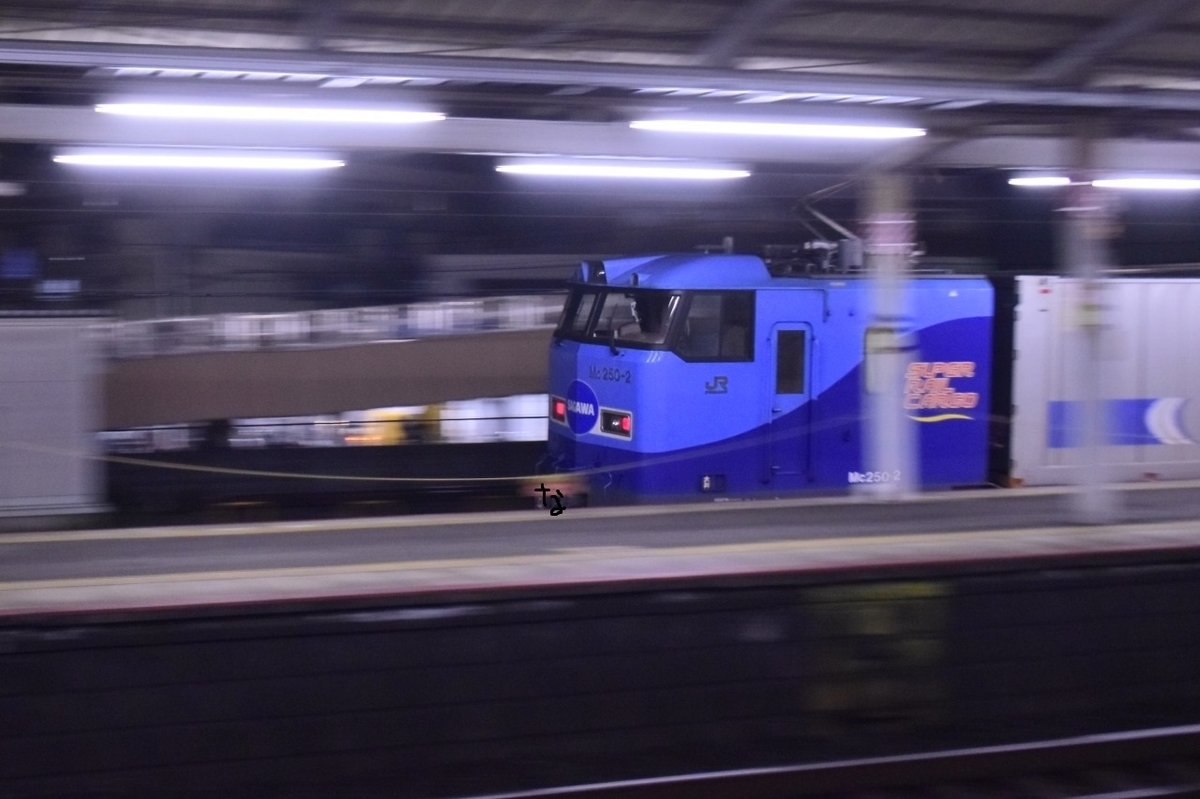 f:id:kyouhisiho2008:20211121124044j:plain