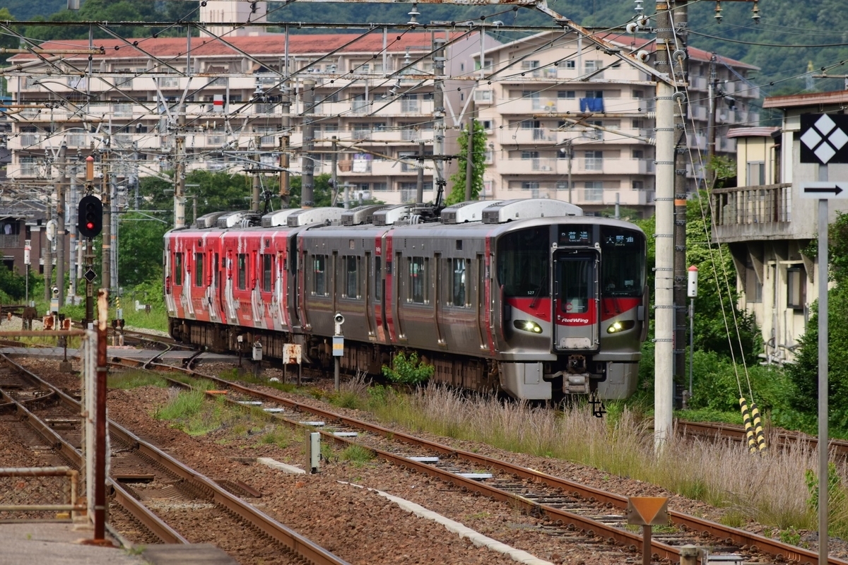 f:id:kyouhisiho2008:20211206205025j:plain