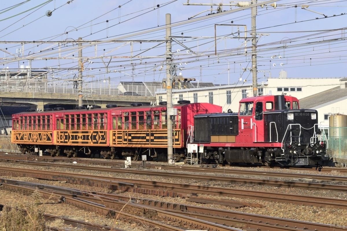 嵯峨野観光鉄道 日本の旅・鉄道見聞録 嵯峨野観光鉄道DE10形＋客車