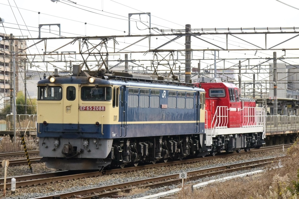 第1834列車 「 甲190 JR貨物 DD200-17の甲種輸送を狙う 」 - 写真は鉄