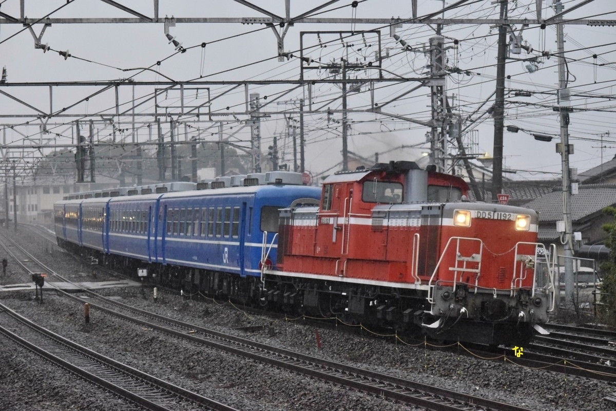 f:id:kyouhisiho2008:20220111195114j:plain