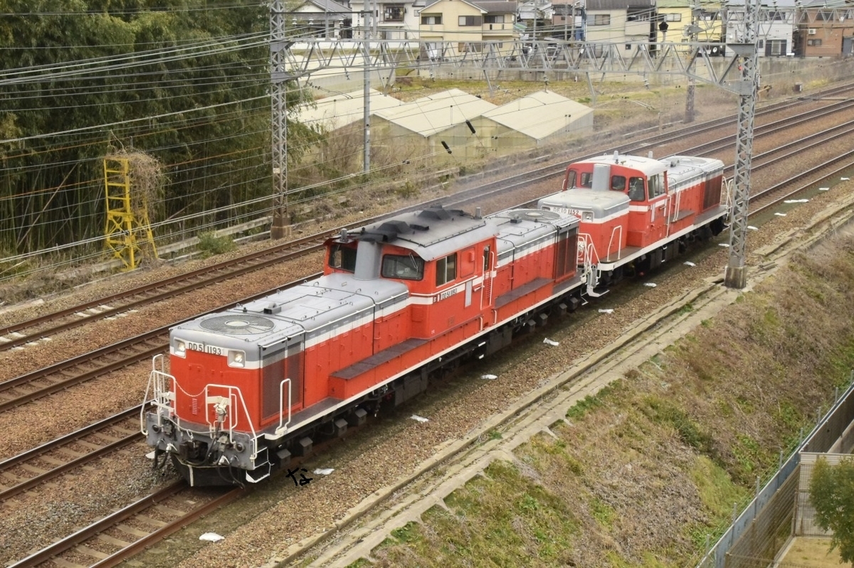 DE10 1152号機（依頼品） DE10 1152号機（依頼品） DE10 1152号機（依頼品） DE10 1152号機