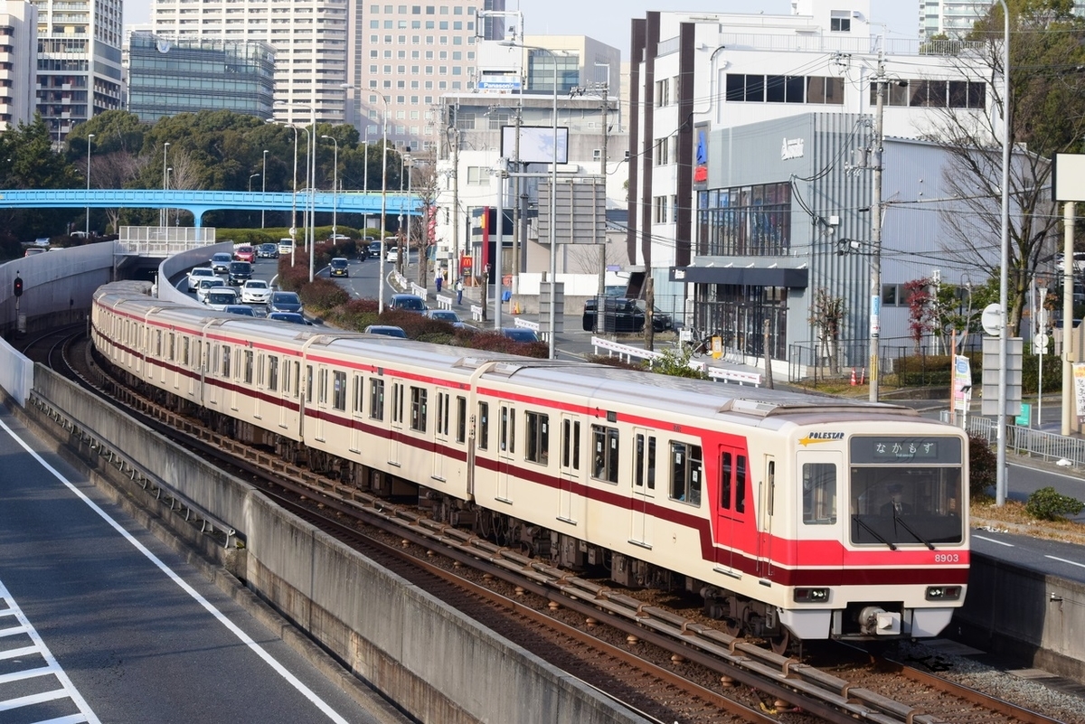 北大阪急行２５年史 北大阪急行49年の歴史と今後［Osaka-Subway.comコラボ］〜迷列車