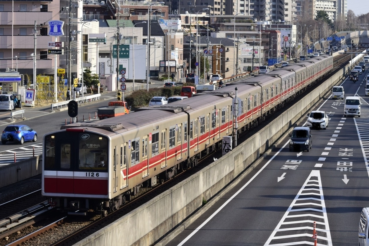 第1879列車 「 残僅少！御堂筋線の10A系を狙う 」 - 写真は鉄で