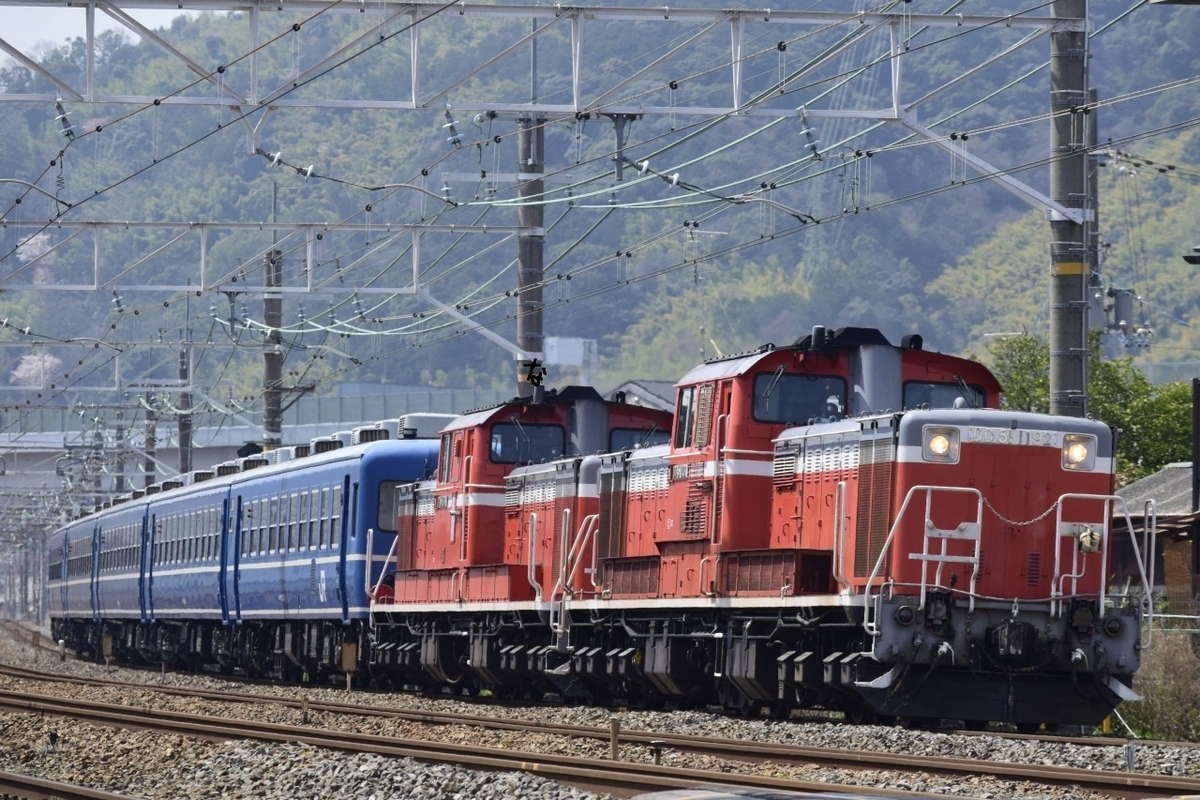 f:id:kyouhisiho2008:20220411212510j:plain