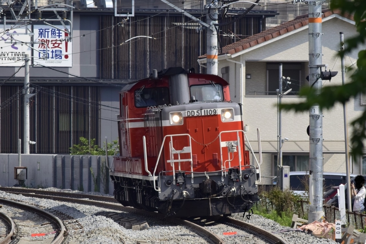第1968列車 「 DD51の奈良線複線化工事に伴う試運転を狙う 前編 」 - 写真は鉄で出来ている。