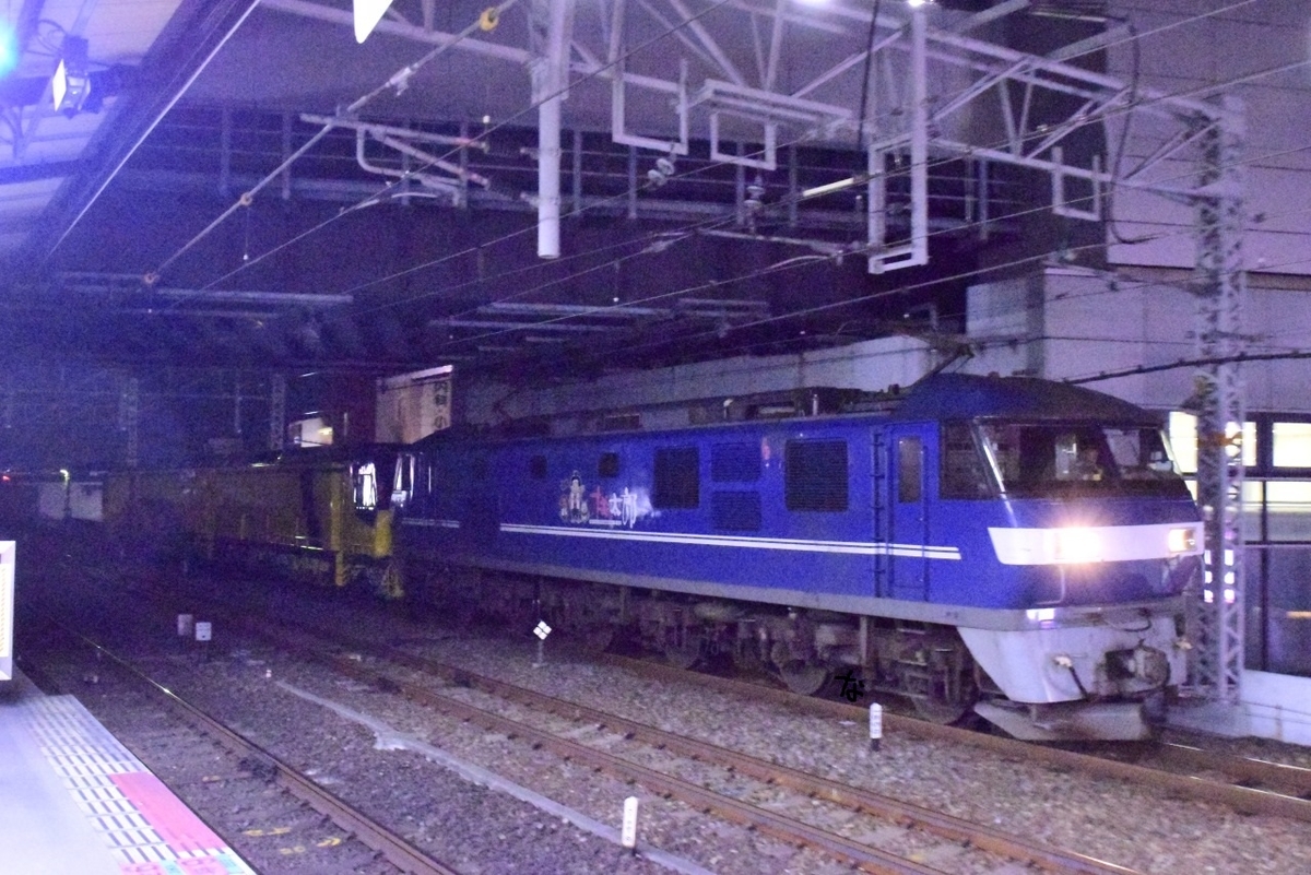 第1979列車 「 甲44 JR西日本 マルチプル・タイ・タンパーの甲種