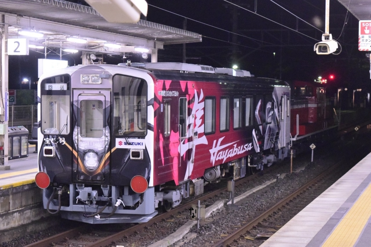 【中古】 ハッピースタート 幸せの見つけかた/文芸社/サクラサキ ついに完成！2020年夏桜モデル！ | Deviser ｜株式会社ディ