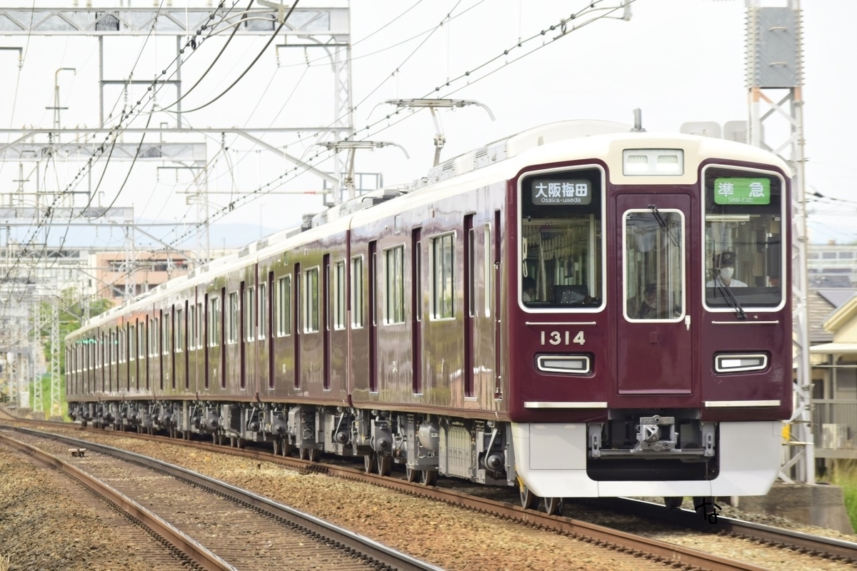 第2010列車 「 阪急LEDチャレンジとフルマル5300系を狙う