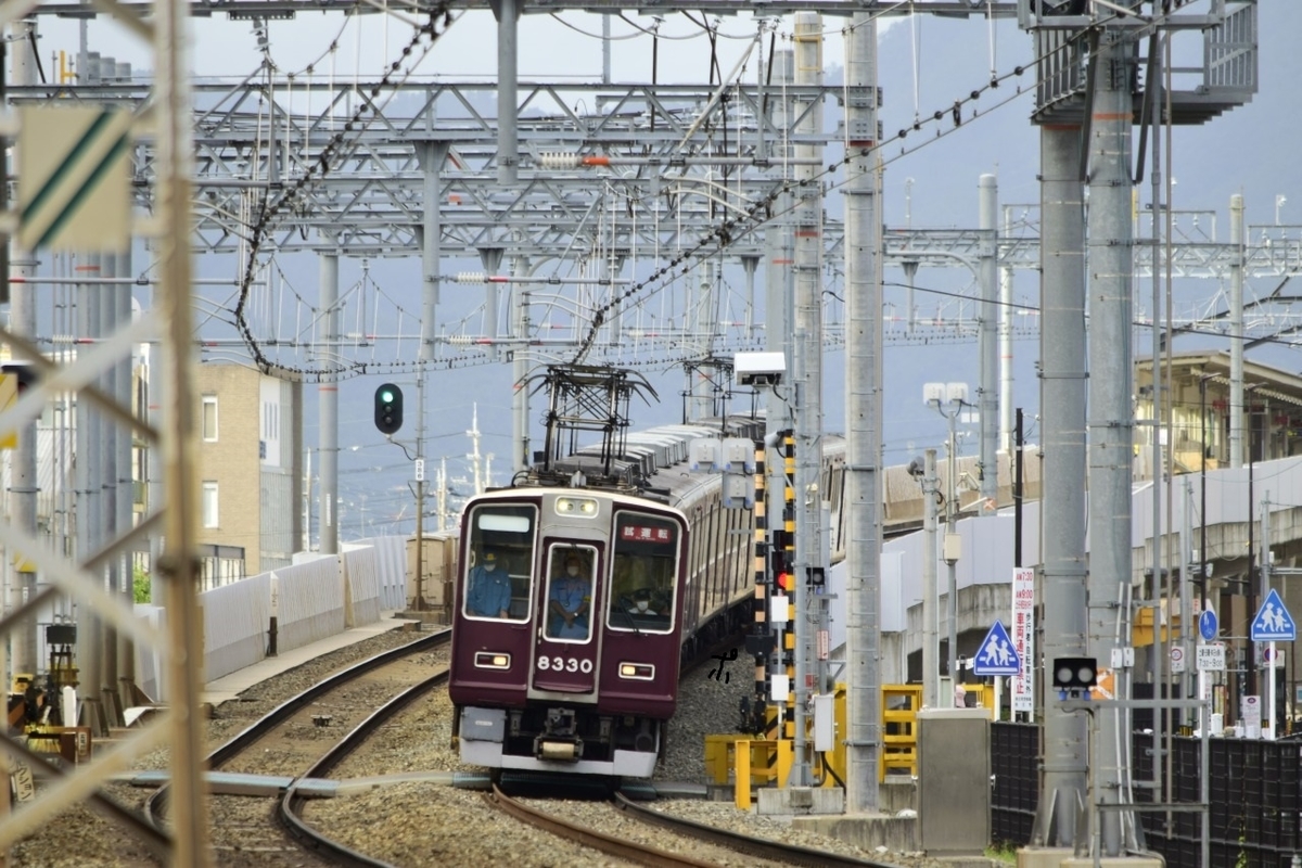 第2090列車 「 阪急8300系(8330f)の本線試運転を狙う 」 - 写真