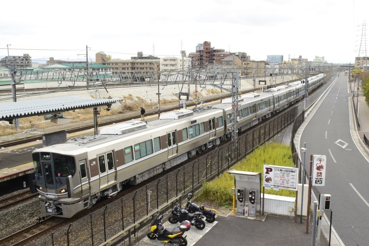 お披露目レポ】JR西日本225系「Aシート」新造車 | 話題 | 鉄道
