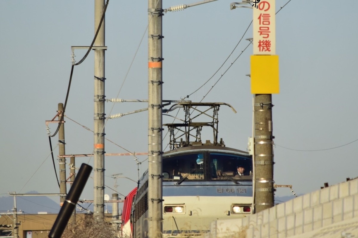 第2223列車 「 DD200-10のﾑﾄﾞ回とチキが付いた8865レを狙う