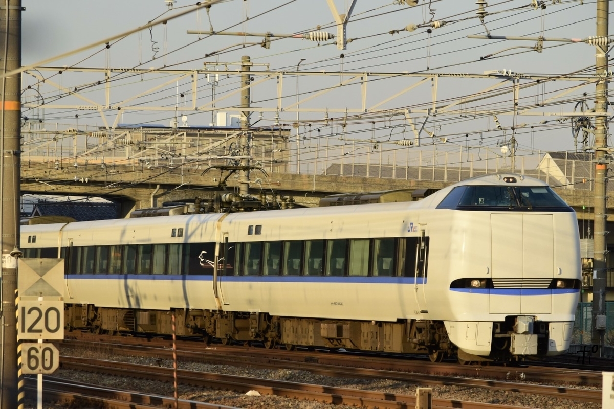第2224列車 「 キハ120-8の網干入場配給を狙う 」 - 写真は鉄で