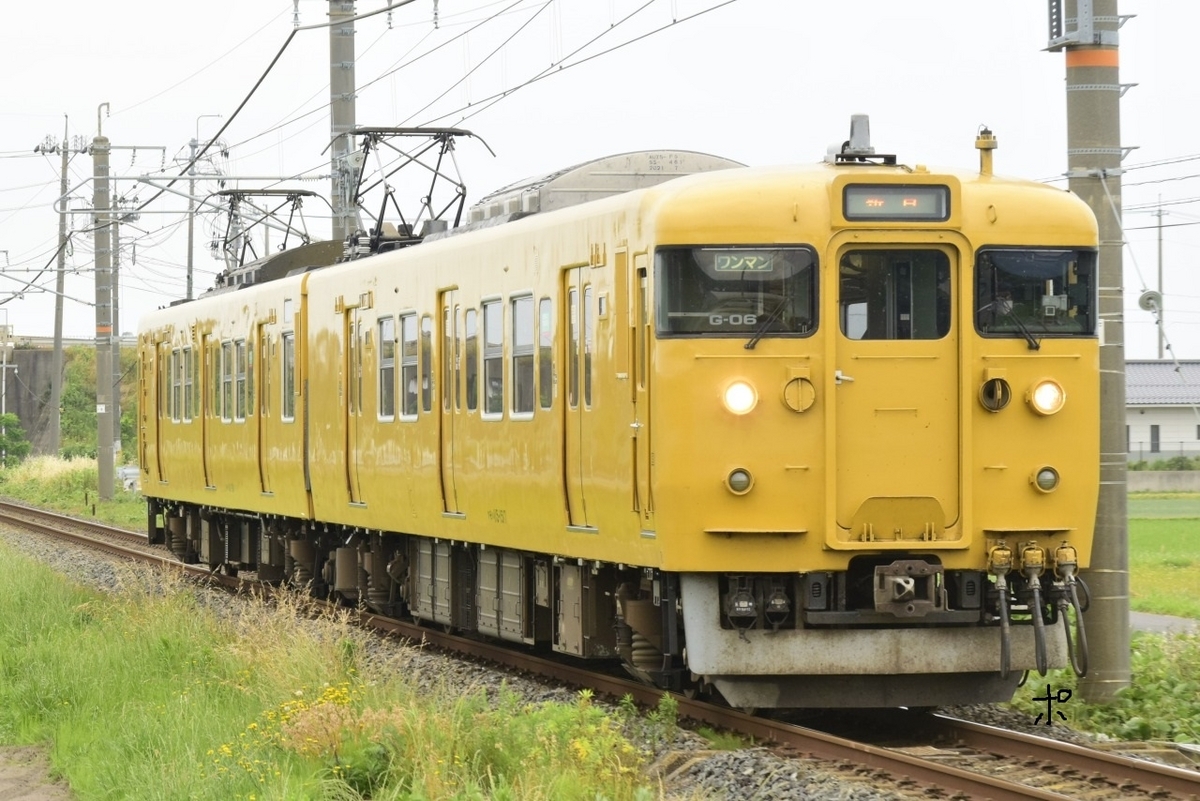 第2344列車 「 パノラマやくもを伯備線で狙う 2022・6月 伯備線紀行その4 」 - 写真は鉄で出来ている。