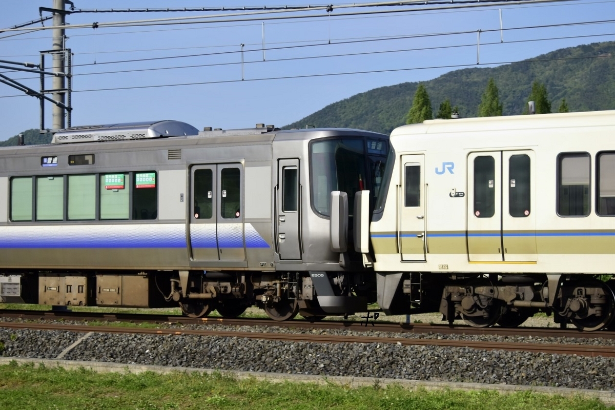 第2346列車 「 221系と阪和帯223系の併結列車を狙う 」 - 写真は