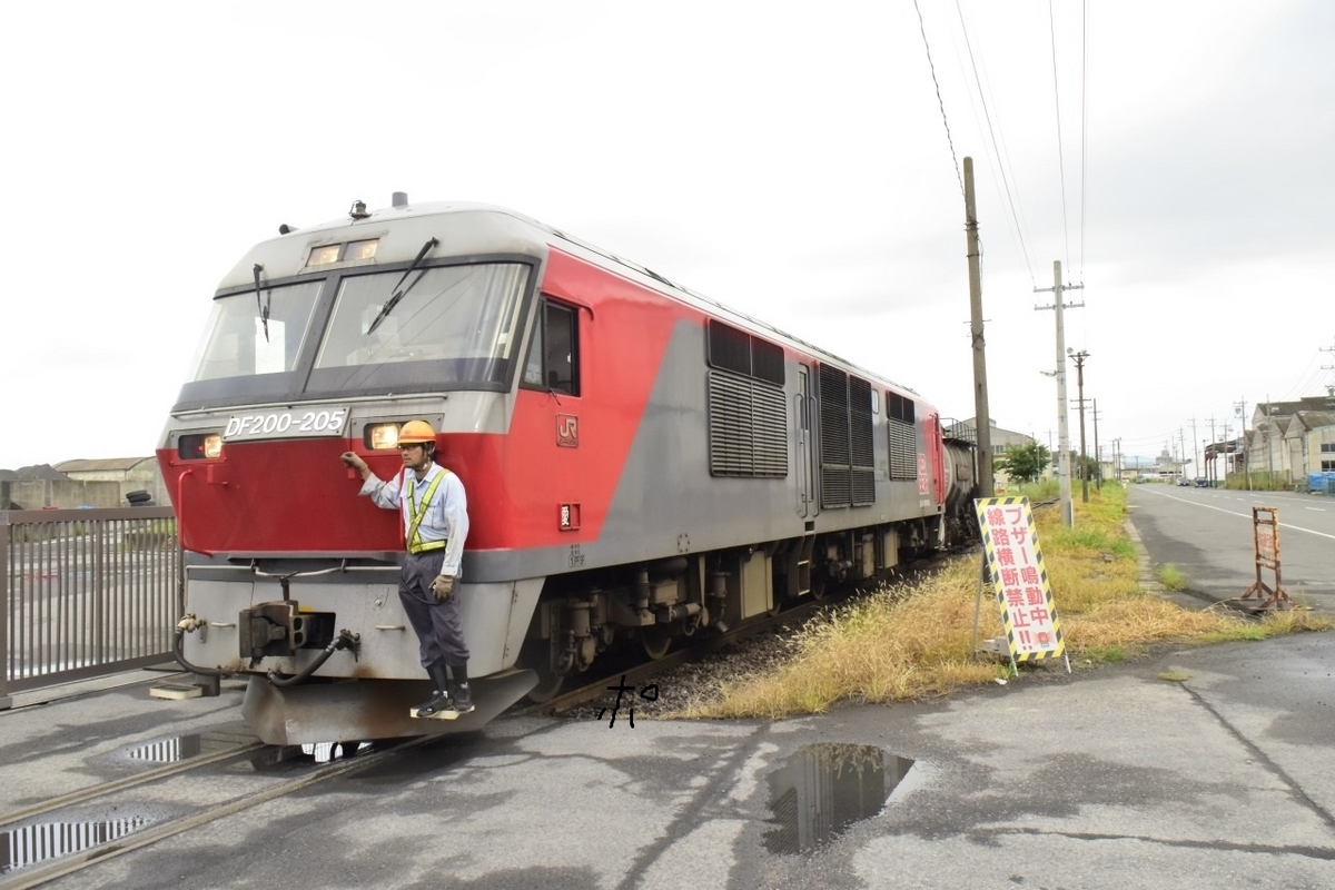TuruQ　DF200、DF200-50、DD51形×2 TuruQ DF200、DF200-50、DD51形×2 JR DF200-200形ディーゼル機関