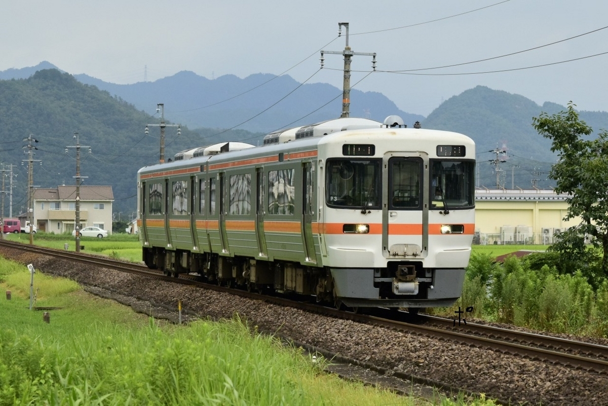 最終価格 ジャンク扱い キハ85 10両編成 JR海】キハ85系6両が最後の廃車回送 |2nd-train鉄道ニュース