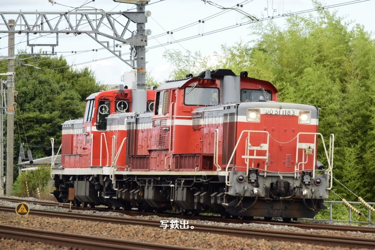 DE10 1115号機（依頼品） DE10 1115号機（依頼品）