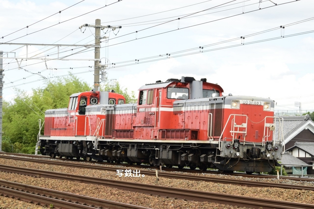 DE10 1115号機（依頼品） DE10 1115号機（依頼品） DE10 1115号機（依頼品）
