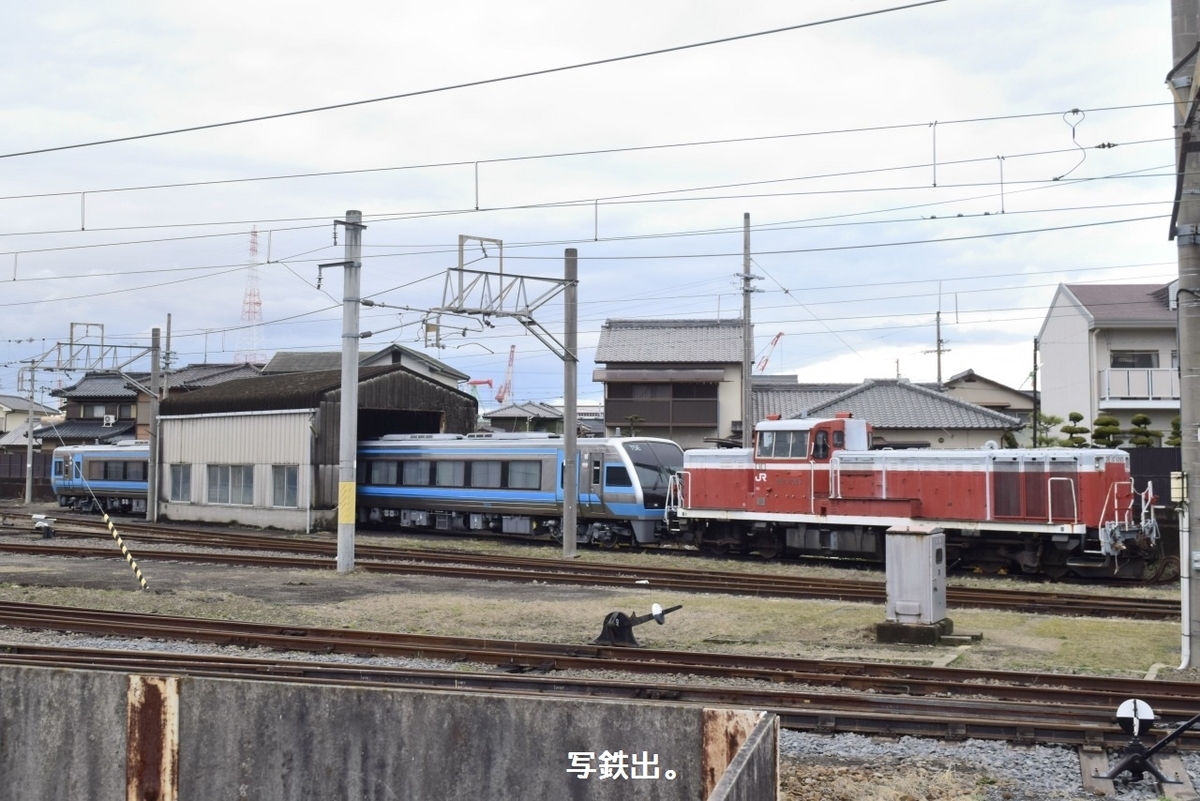 第2629列車 「 多度津のヌシ？DE10 1095を狙う 2024・2月 ロイヤル撮影