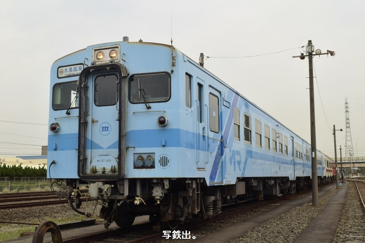 第2663列車 「 潜入！？倉敷貨物ターミナルに集う車両達を狙う 2024・3