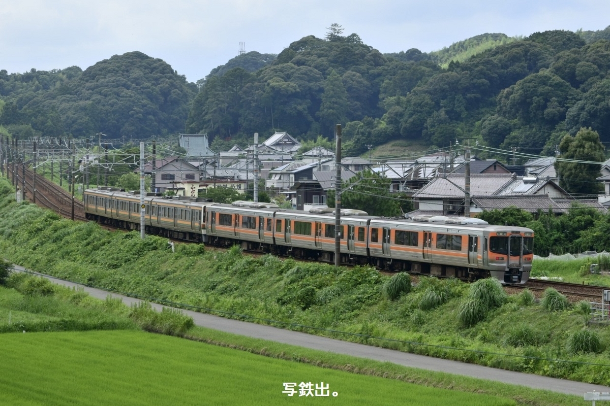 第2760列車 「 甲69 京成電鉄 3200形(3201-3206)の甲種輸送を