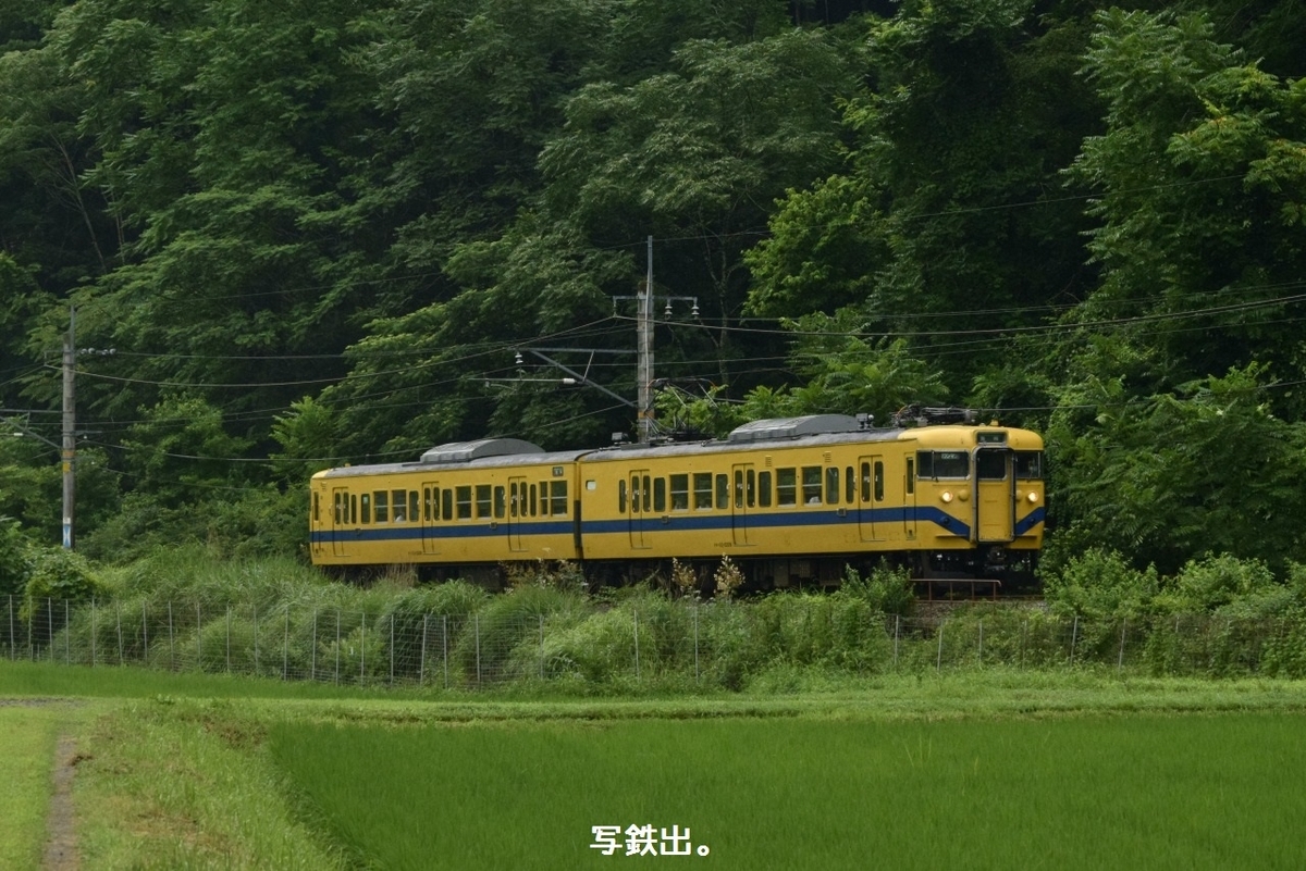 第2761列車 「 リバイバル！近フチ113系を狙う 」 - 写真は鉄で出来て