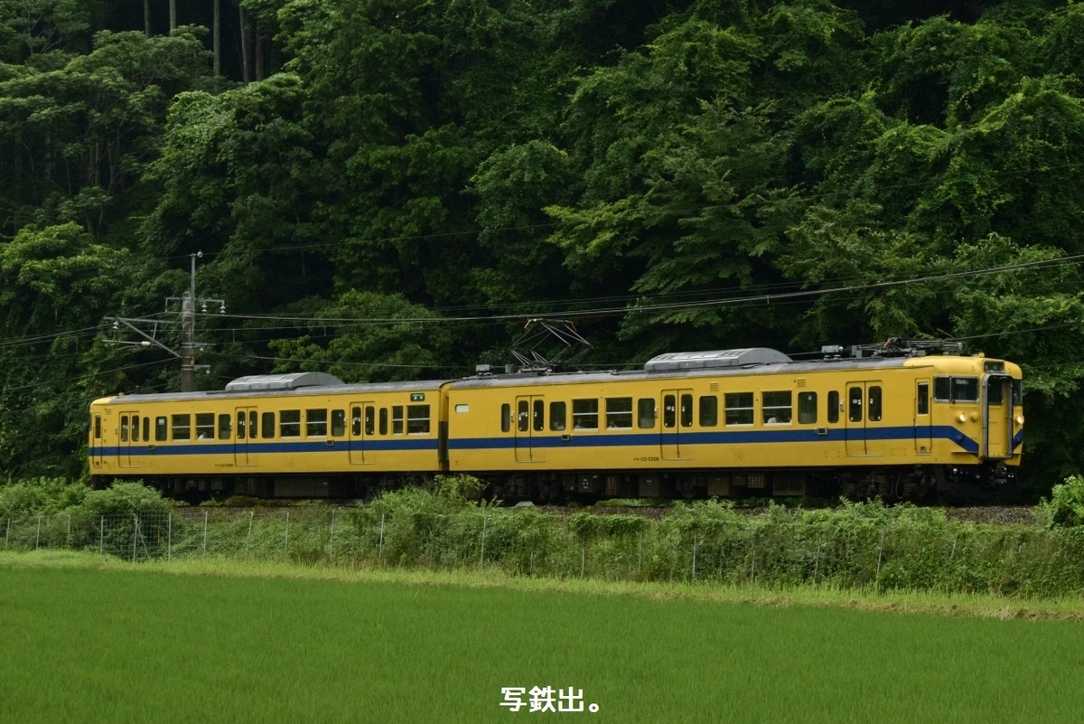 第2761列車 「 リバイバル！近フチ113系を狙う 」 - 写真は鉄で出来て
