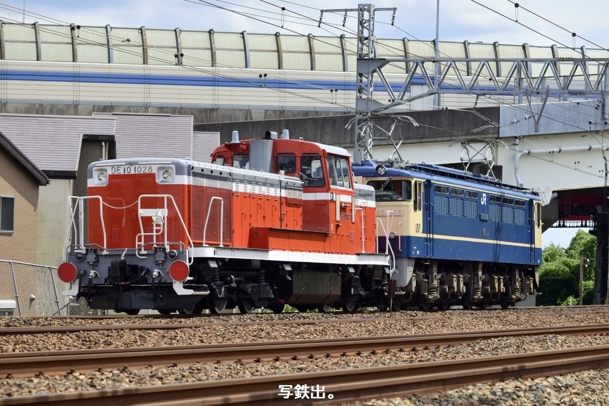 DE10 1028号機（依頼品）