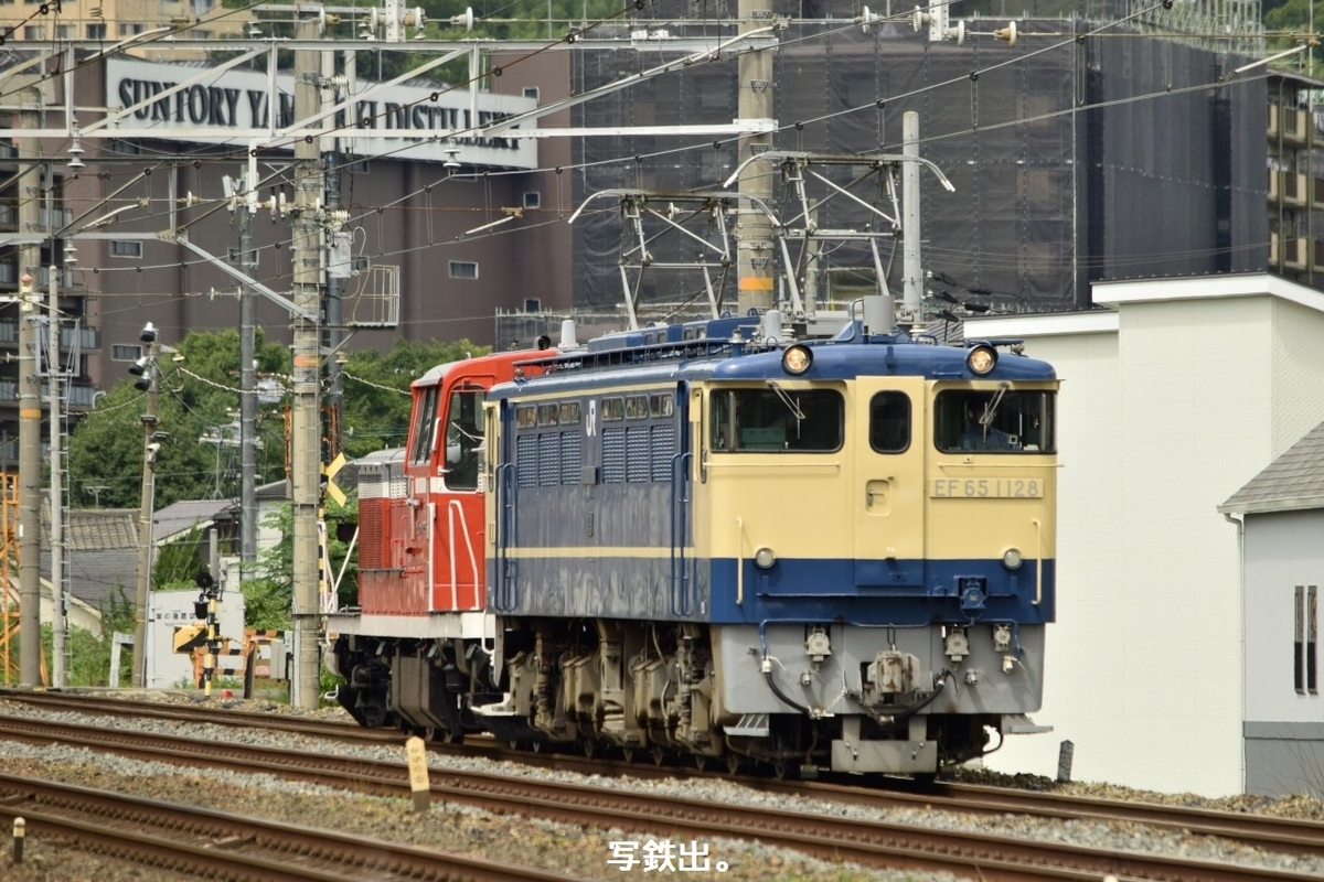 第2762列車 「 DE10 1028の宮原返却配給を狙う 」 - 写真は鉄で