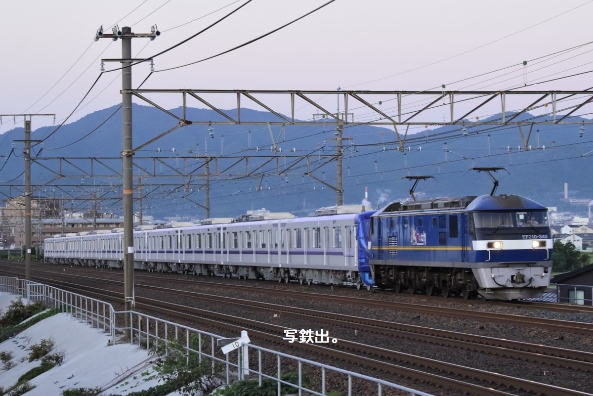 第2855列車 「 甲97 東京メトロ18000系(18112f)の甲種輸送を狙う