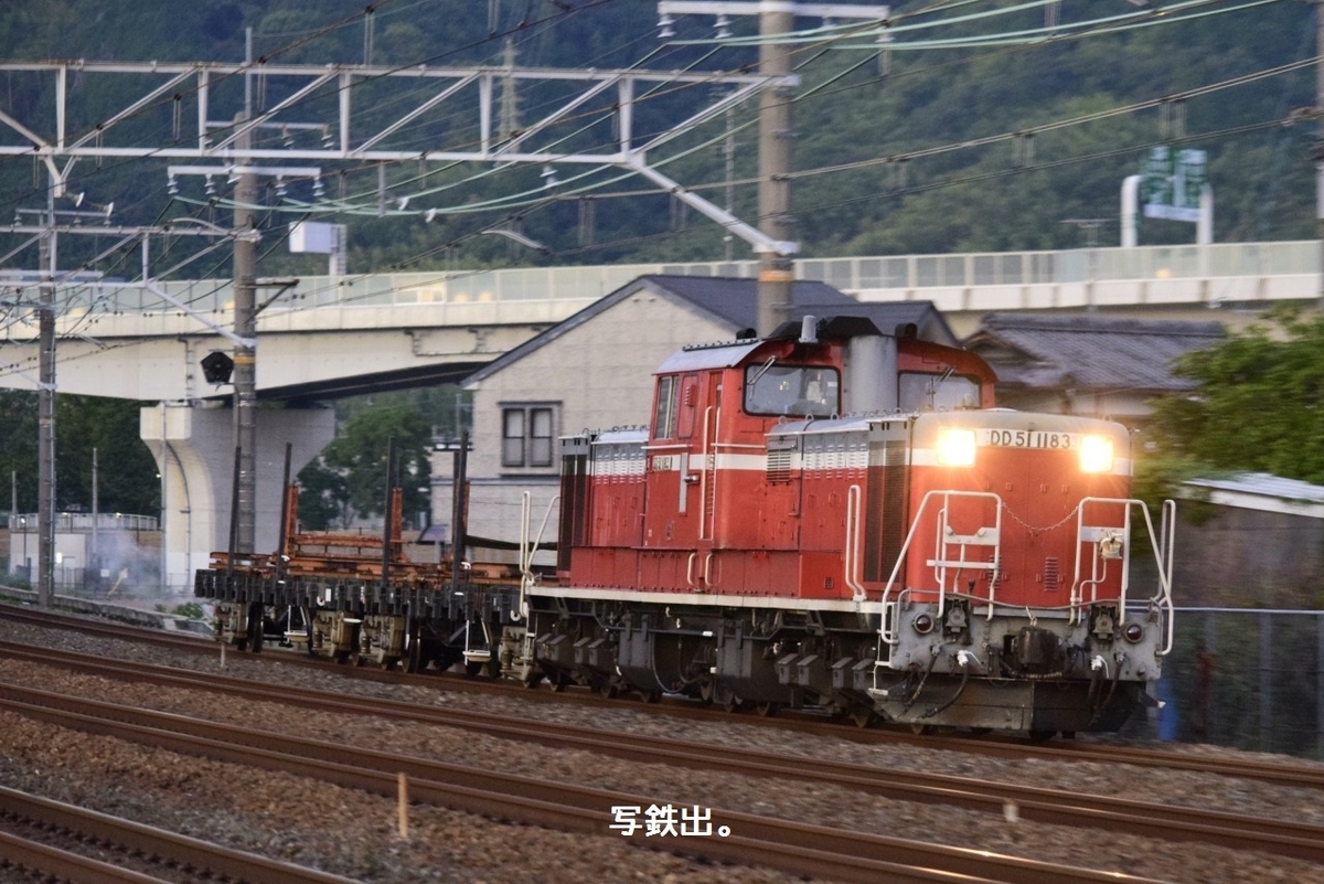 返送予定写真まとめ しなの鉄道 SR1系200番代電車セット｜製品情報｜製品検索｜鉄道模型