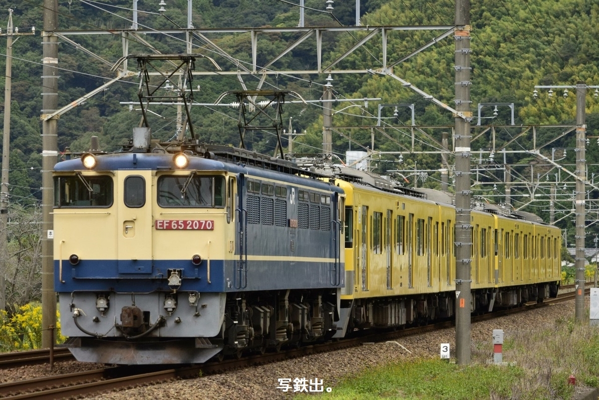 GM4397 西武2000系　2089編成　訳あり品 31918＞西武新2000系（2463編成・ベンチレーター撤去後）増結用