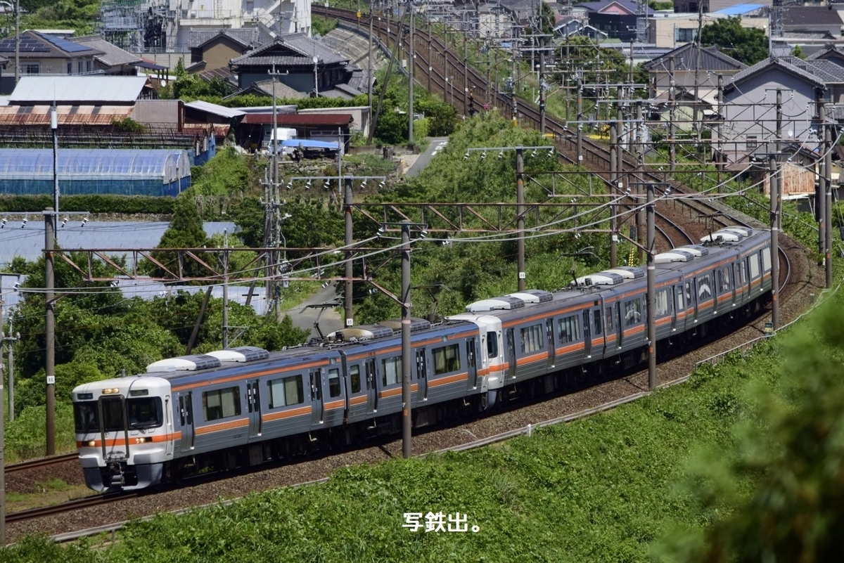 第2929列車 「 甲17 JR貨物 ホキ2000形(2000-51～54)の甲種輸送