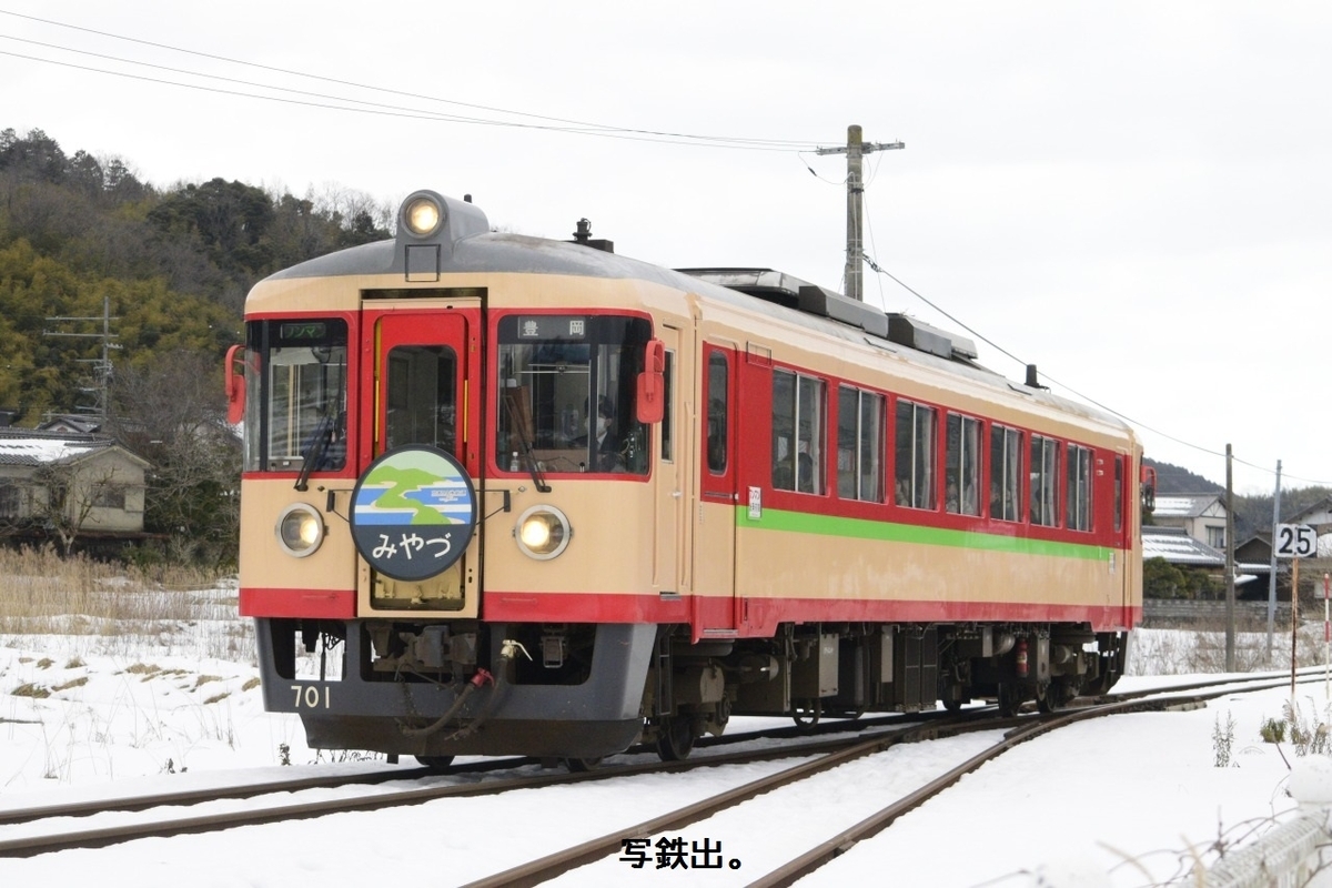 【匿名配送】ポムレー路地 特装本 奢灞都館 匿名配送】ポムレー路地 特装本 奢灞都館 - メルカリ