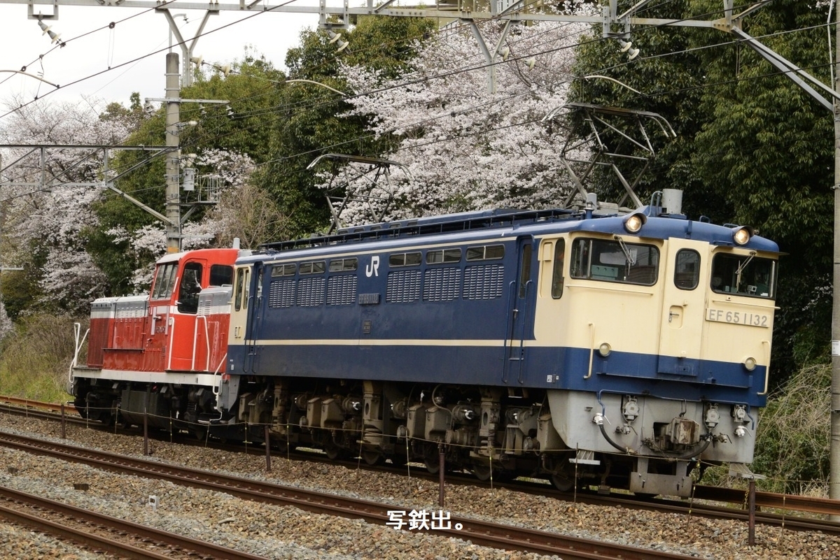 部品不揃い　BONN HBF駅　1910 機関車付き o1080076315323743163.jpg?caw=800